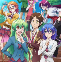 Правда в том, что я… Все Серии